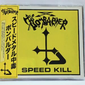 Cd Bombarder – Speed Kill