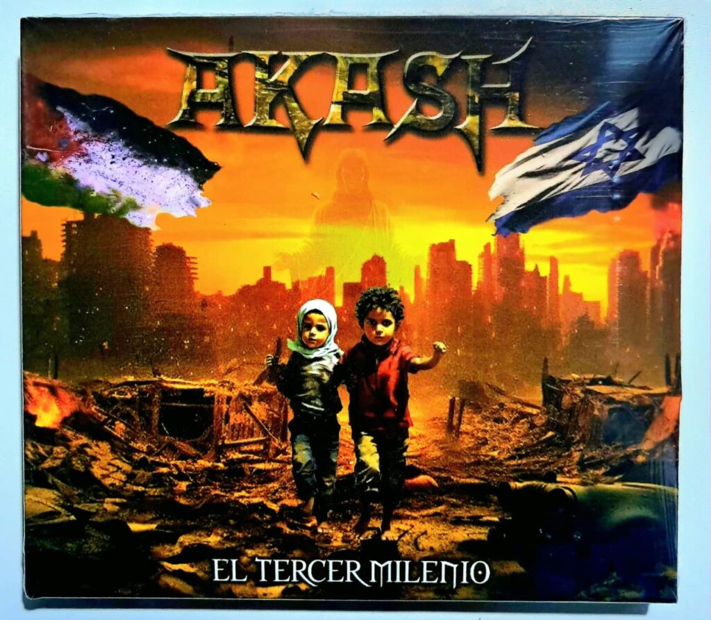 Cd Akash – El Tercer Milenio